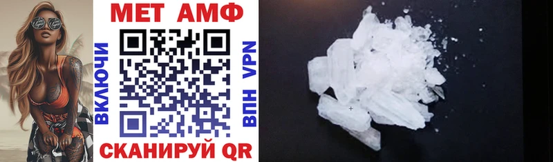 закладки  Севск  Amphetamine 98% 