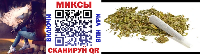 как найти закладки  omg   БУТИРАТ 1.4BDO  Севск 