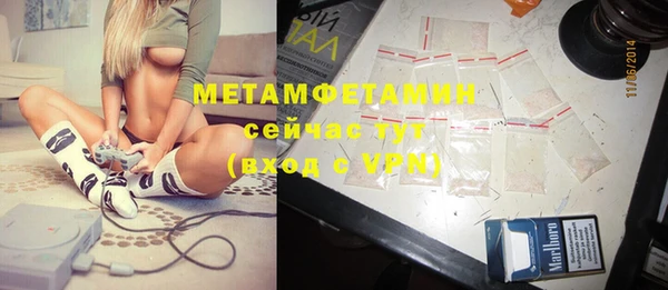 не бодяженный Беломорск