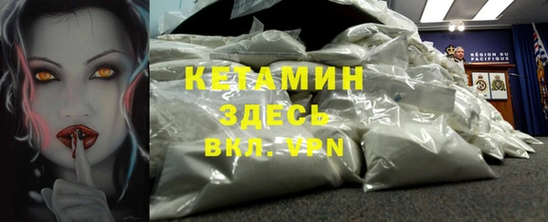 кокаин перу Белокуриха