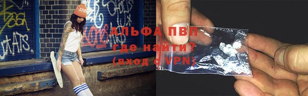 кокаин перу Белокуриха