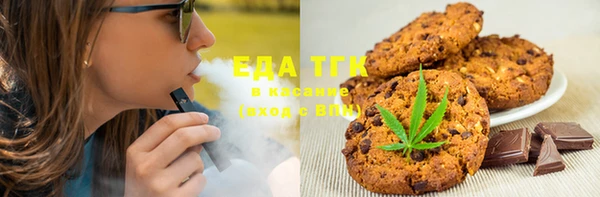 PSILOCYBIN Кинешма