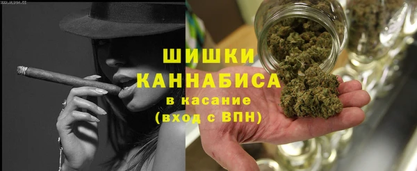 кокаин перу Белоозёрский