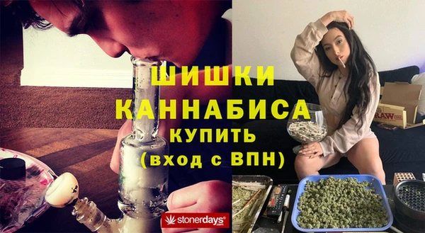 кокаин перу Белокуриха