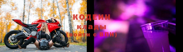 не бодяженный Беломорск