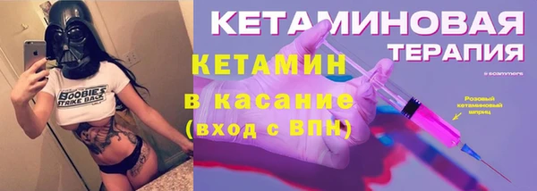 не бодяженный Беломорск