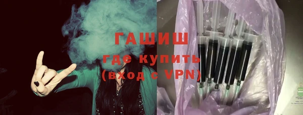 кокаин перу Белоозёрский