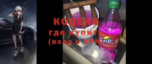 не бодяженный Беломорск
