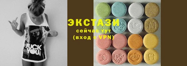 не бодяженный Беломорск
