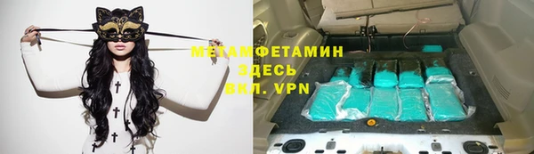 не бодяженный Беломорск