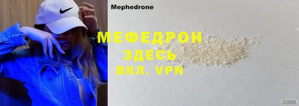 кокаин перу Белокуриха
