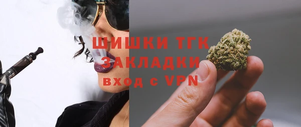 кокаин перу Белоозёрский