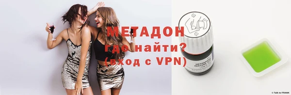 кокаин перу Белокуриха