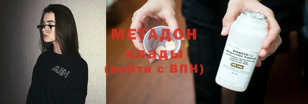 кокаин перу Белоозёрский
