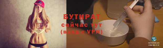 кокаин перу Белоозёрский