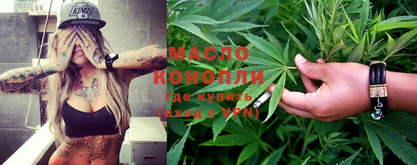 кокаин перу Белокуриха