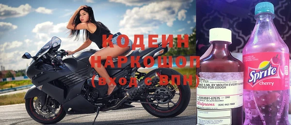 не бодяженный Беломорск