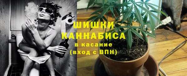 не бодяженный Беломорск