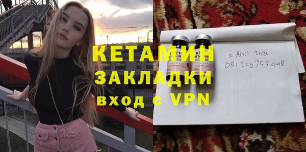 не бодяженный Беломорск