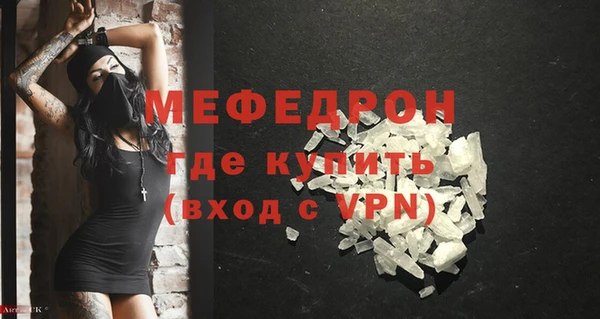не бодяженный Беломорск