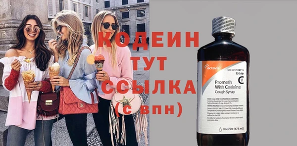 кокаин перу Белокуриха