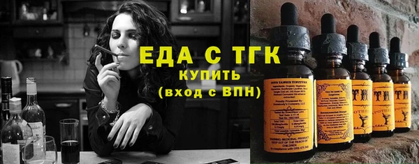 кокаин перу Белокуриха
