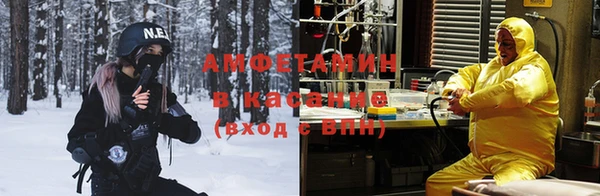 не бодяженный Беломорск