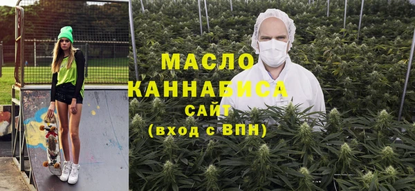 ECSTASY Киреевск