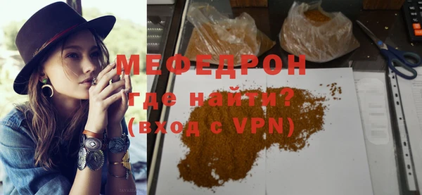 кокаин перу Белоозёрский