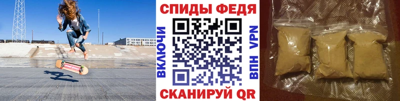 купить  цена  Севск  blacksprut tor  МЕТАМФЕТАМИН кристалл 